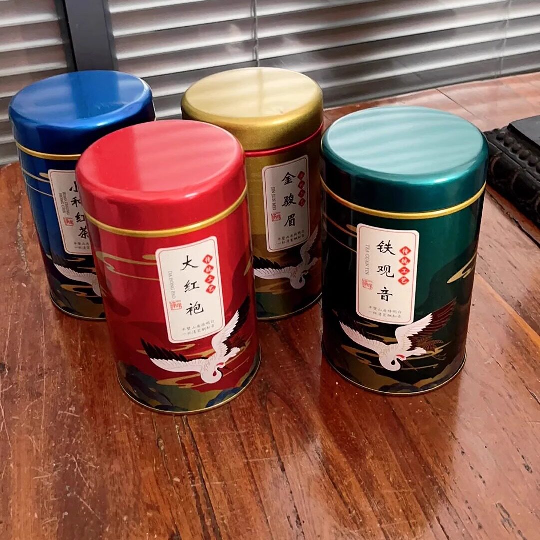 红茶金骏眉正山小种乌龙茶大红袍铁观音正宗浓香型罐装组合装500g