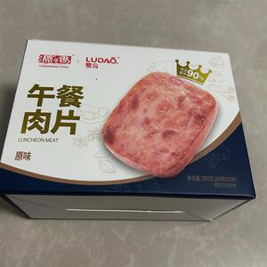 源之香独立包装午餐肉三明治火腿片即食便携单片猪肉罐头速食食品