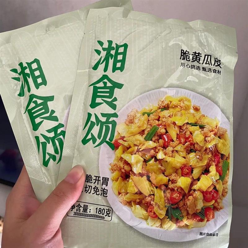 脆黄瓜皮180克多袋湖南特产泡椒味爽口黄瓜皮