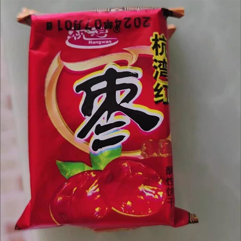 红枣味饼干今年7月生产日期网红休闲零食代餐饼散装