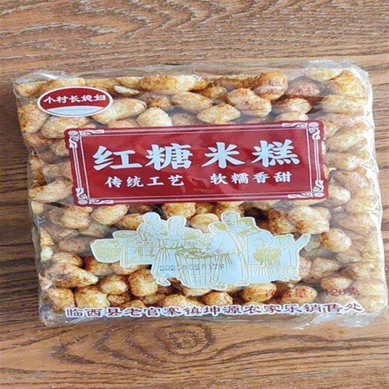 红糖酥果玉米蜂蜜米糕粘糕传统米糕8090怀旧经典膨化大包装小零食