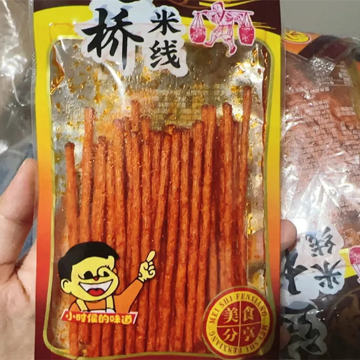 香满天过桥米线辣条湖南特产麻辣条8090小时候经典怀旧麻辣零食