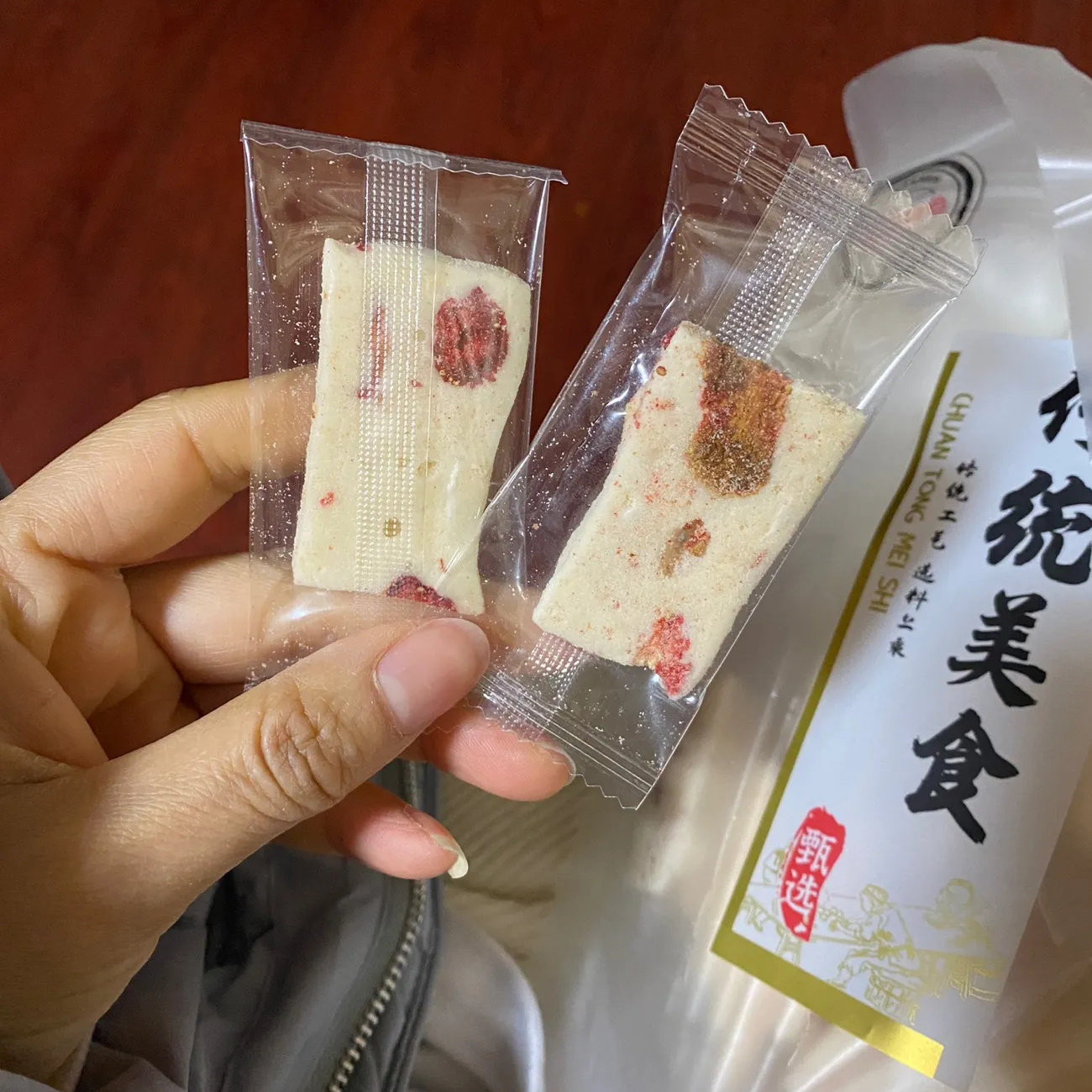 晨品之悠网红芒果草莓奶糕传统手工糕点糯米滋芒果之恋芒果干软