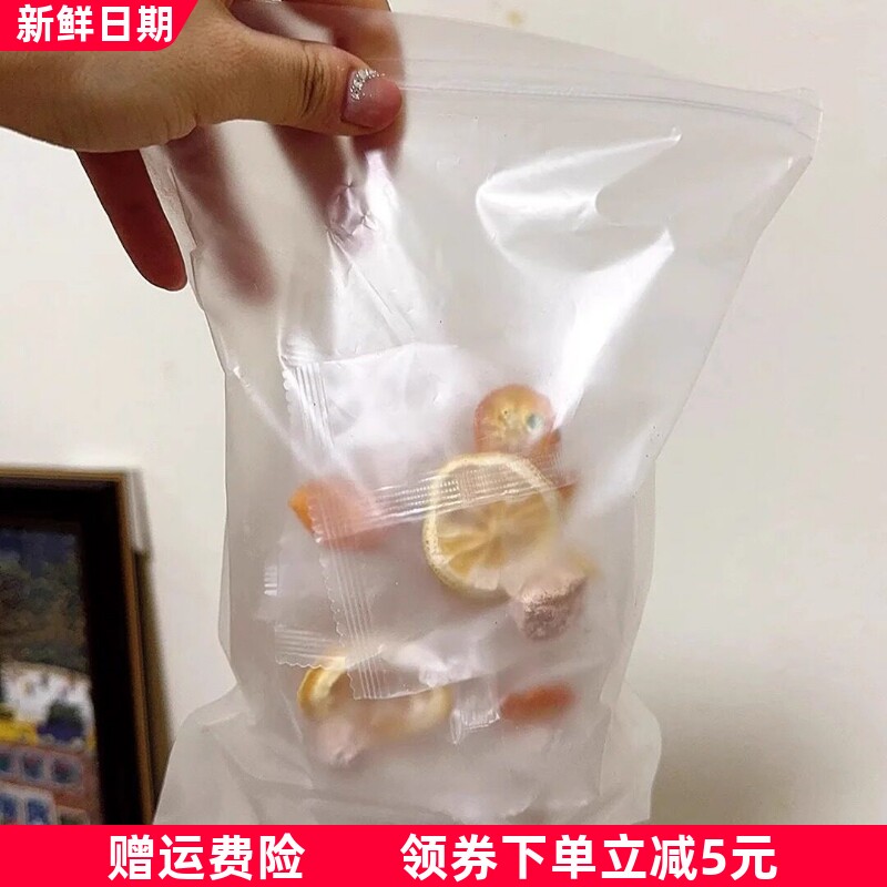 【话梅冻柠茶】话梅柠檬干干泡茶冻干独立包装干净代茶饮用茶