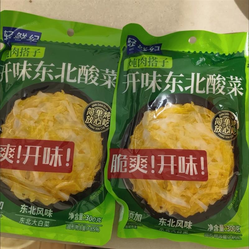 轻鲜纪炖肉搭子开味东北酸菜乳酸菌发酵炖炒烤酸菜300g