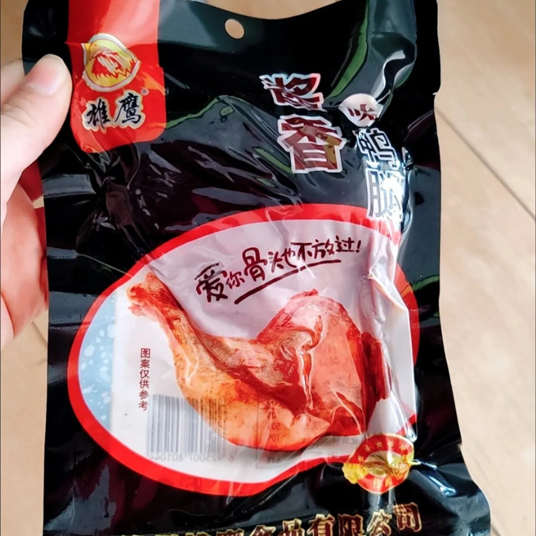 雄鹰150克香辣酱香大鸭腿麻辣大号鸭腿零食即食熟食下酒小菜肉食