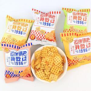 锅巴山西特产大米锅巴老式怀旧豆香锅巴独立小包装休闲小零食