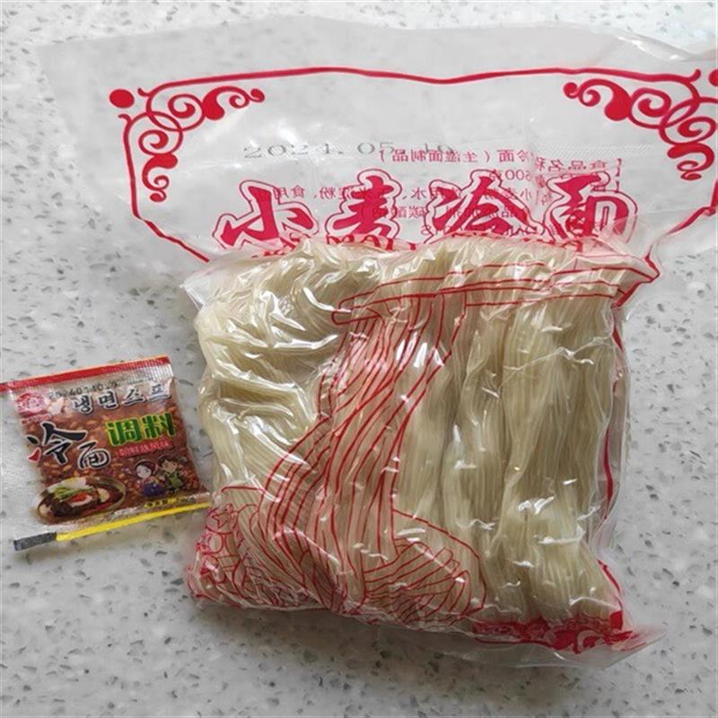 东北特产韩国韩式朝鲜延边正宗朝族散装商用小麦大冷面满5斤包邮