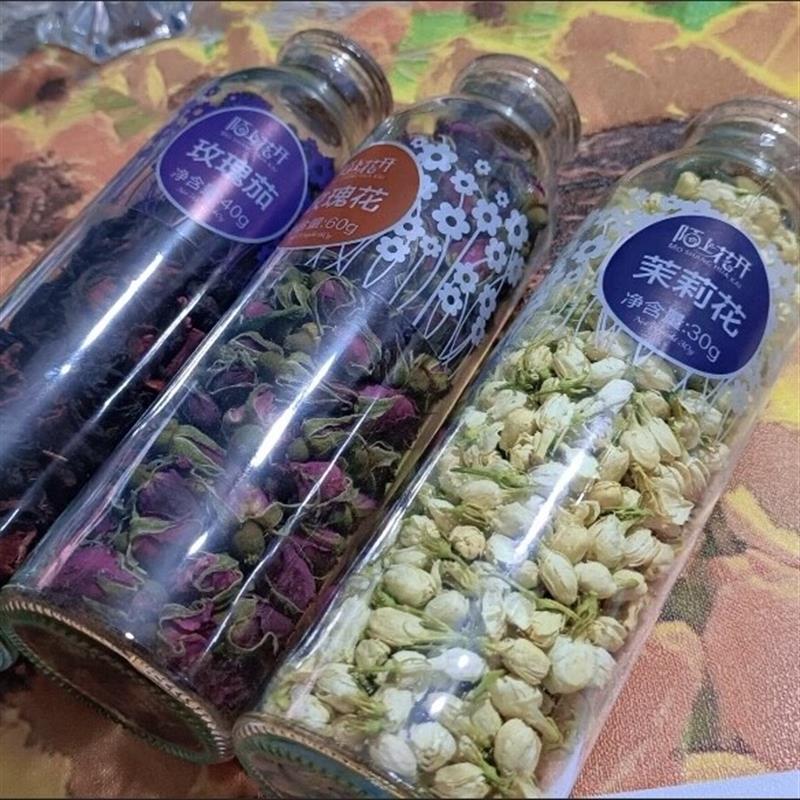 茉莉花茶 新花蕾花苞茶 茉莉花干花朵泡茶孕妇广西清香型顺产茶叶