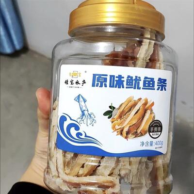 碳烤鱿鱼条干货手撕鱿鱼丝零食网红小吃解馋海鲜海味烟台特产