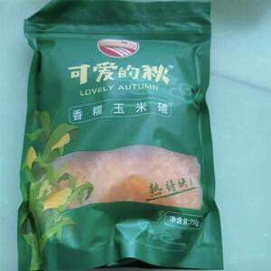 香糯玉米碴东北粘大碴粥软糯可口易煮易熟米饭伴侣