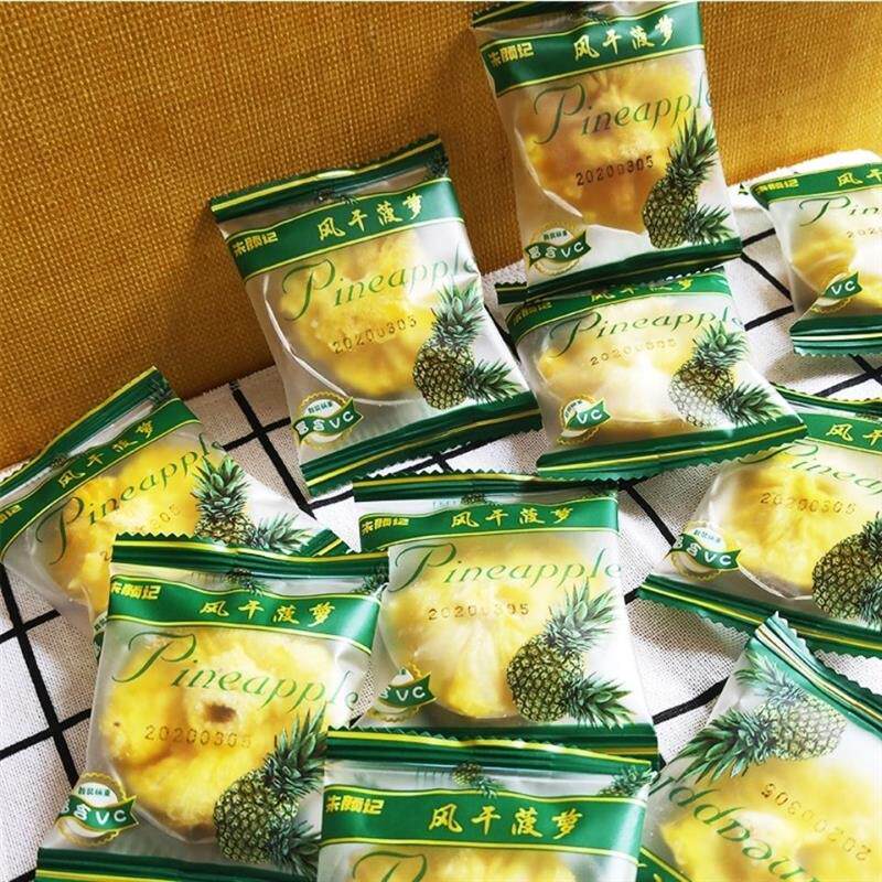 朱颜记风干菠萝圈凤梨果干独立小包散称果脯蜜饯办公室休闲零食
