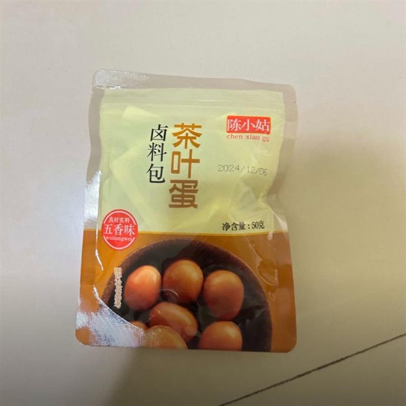 陈小姑家用卤味调料包茶叶蛋可卤荤可卤素商用五香味料包50克装