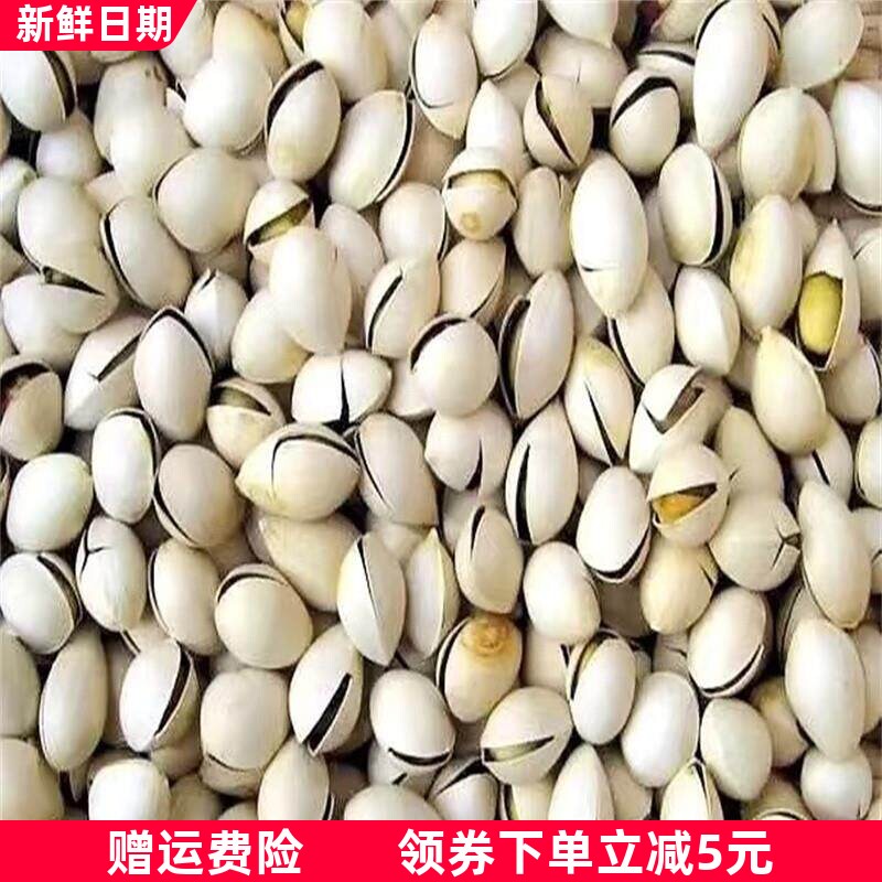 开袋即食炒白果烘炒银杏果熟白果邳州特产炒货零食500g一包