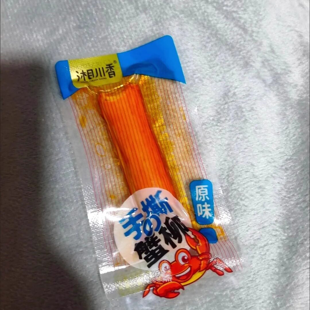 【特价60包】手撕蟹柳蟹棒即食零食蟹肉棒宿舍小吃休闲食品2包