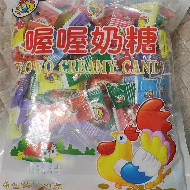 wowo喔喔奶糖佳佳牛奶糖散装结婚喜糖80怀旧糖果儿童节小零食