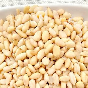 2025新货松子仁新鲜原味去壳东北特产生松仁袋装净重休闲零食