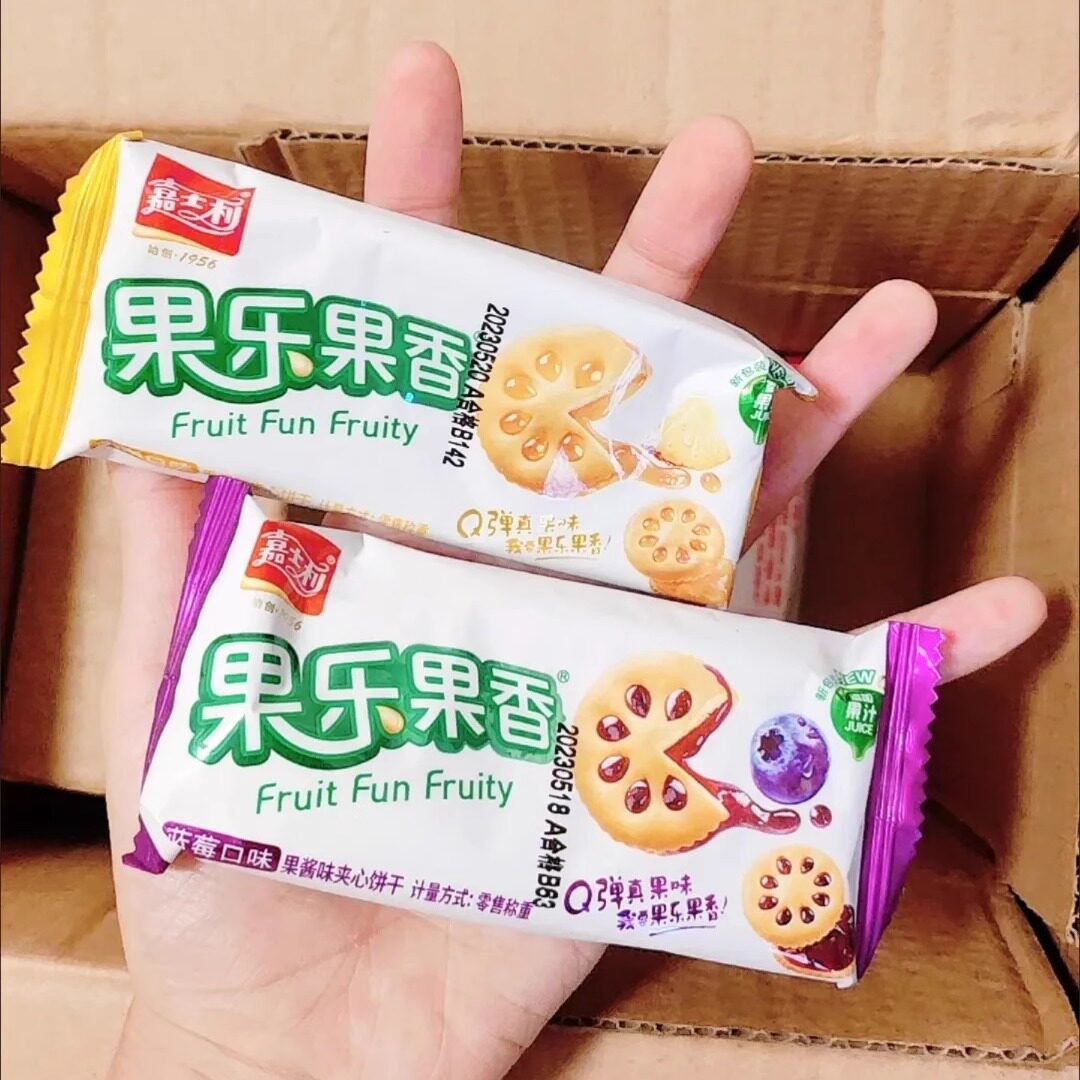 嘉士利夹心饼干果乐果果酱夹心饼干网红休闲零食整箱400g清仓