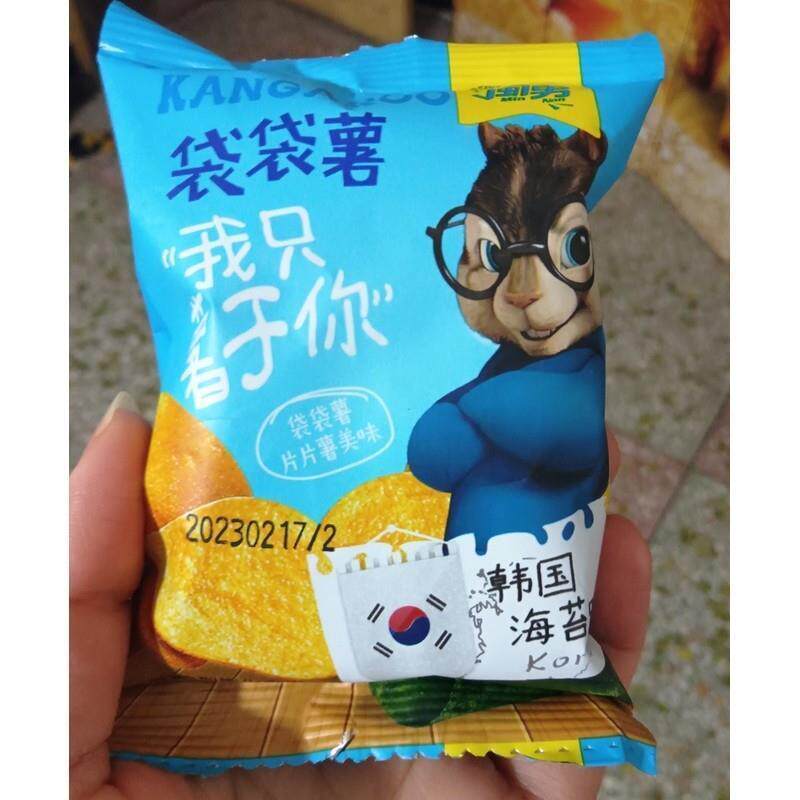 促销闽男袋袋薯酥脆薯片烤肉海苔番茄多种口味