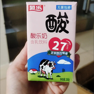菊乐酸乐奶含乳饮料260g*24盒装儿童早餐奶四川特产