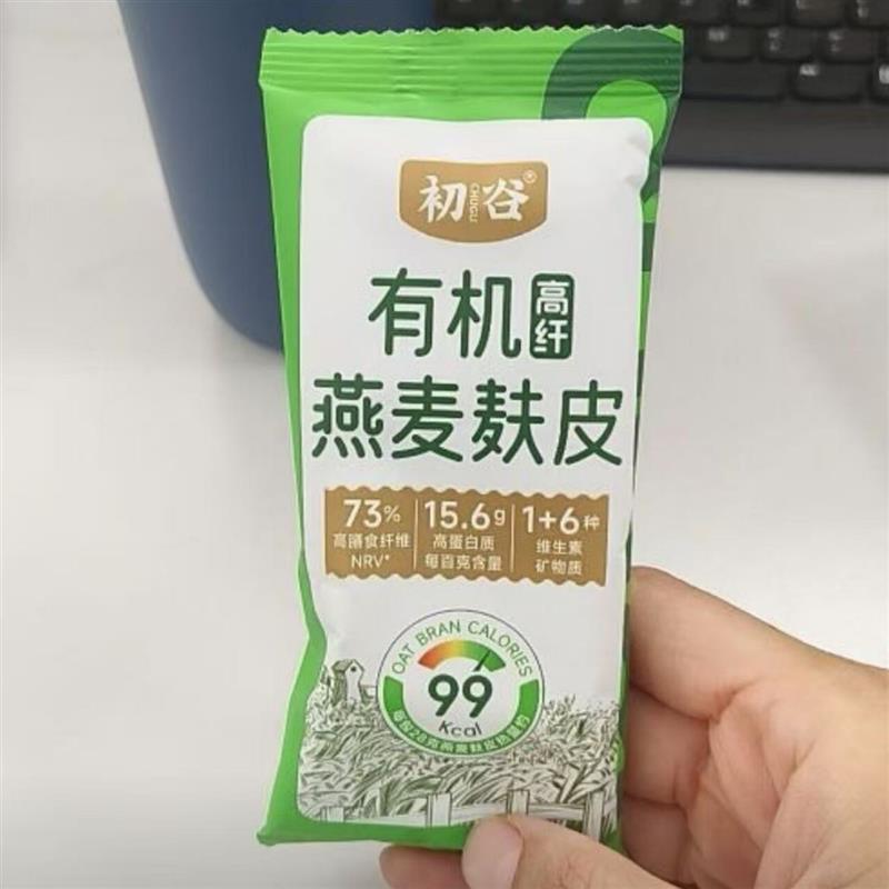 初谷有机高纤燕麦麸皮无添蔗糖营养早餐代餐高膳食纤维饱腹独立装图片