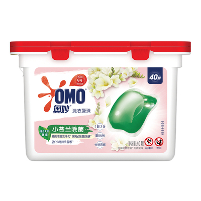 奥妙小苍兰香洗衣凝珠小苍兰除菌三效合一持久留香浓缩洗衣球