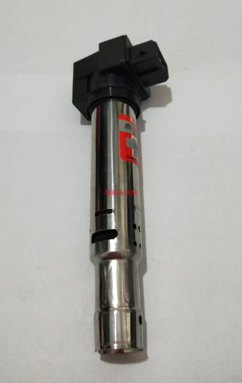 原装 奇瑞QQ 308/0.8排量 qq3笔试 点火线圈 高压包