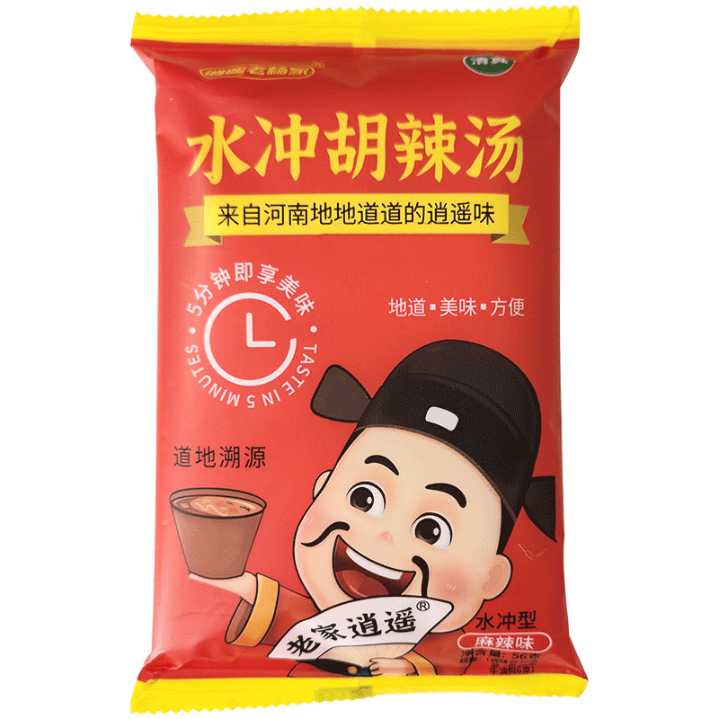 逍遥镇河南特产正宗56gx10胡辣汤