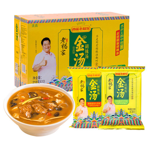 逍遥镇胡辣汤老杨家正宗河南特产香菇牛肉味方便汤218g/袋胡辣汤 - 封面
