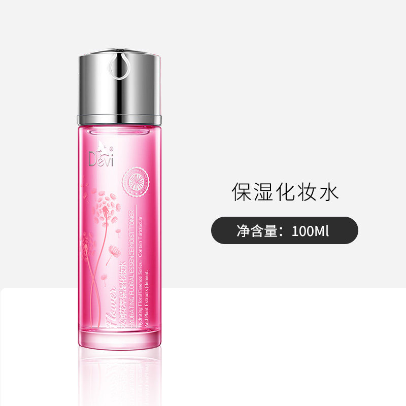 DEVI/黛妃化妆品水润花萃保湿化妆水120ml 补水保湿爽肤水保湿水