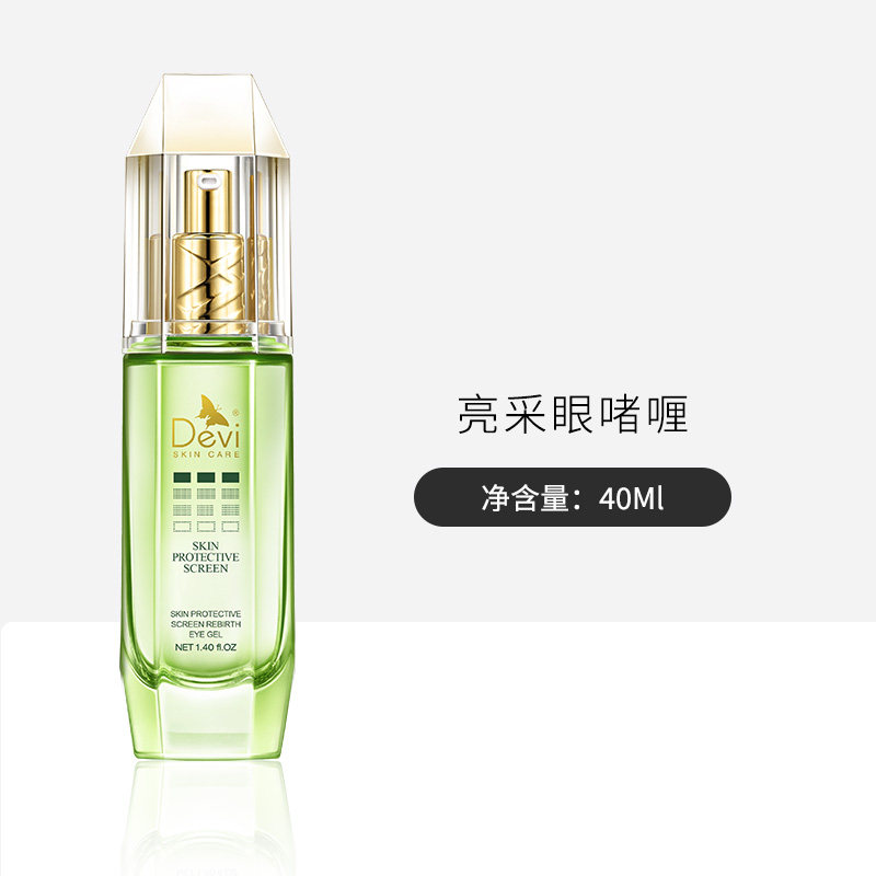 DEVI/黛妃净颜优护亮采新生眼啫喱40ml眼霜