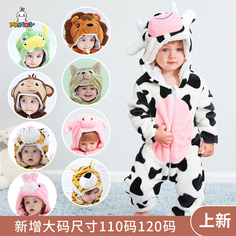秋冬婴儿衣服新生儿连体衣哈衣卡通儿童动物爬服珊瑚绒睡衣家居服