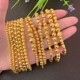 沙金款 里外一色光珠古法珠珠甜美仿黄金手链手串首饰品西瓜珠手饰