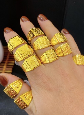 土豪夸张仿黄金活口可调节戒指