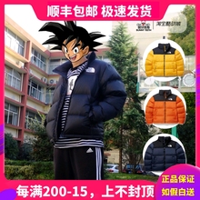 The North Face 韩版北面1996暴力橙黑TNF保暖情侣男女休闲羽绒服