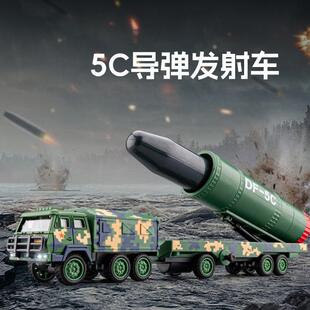 盒装嘉业1:50东丰5C导弹发射车仿真合金军事模型儿童声光滑行玩具