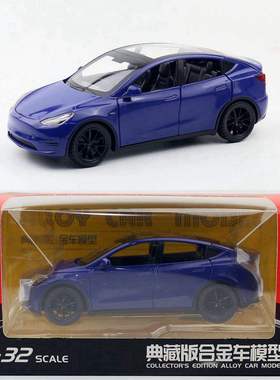 新款 众源兴合金模型玩具车1:32特斯拉Model Y新能源轿车开门声光