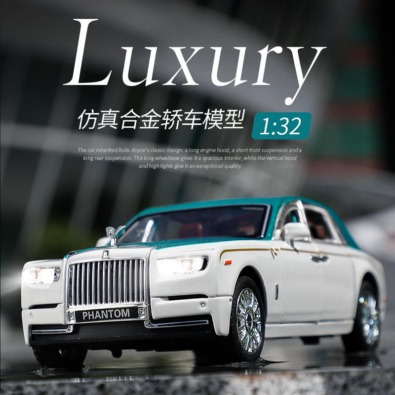 新款 新奥1:立标劳斯幻影对开门合金声光汽车模型XA3229