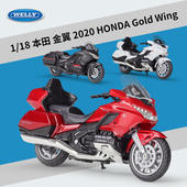 新款 WING仿真合金摩托车模型 GOLD 威利1 18本田金翼2020HONDA