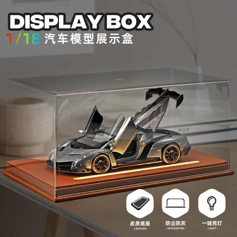 1:18合金车模亚克力防尘罩透明展示盒灯光收纳盒收藏摆件手办车致