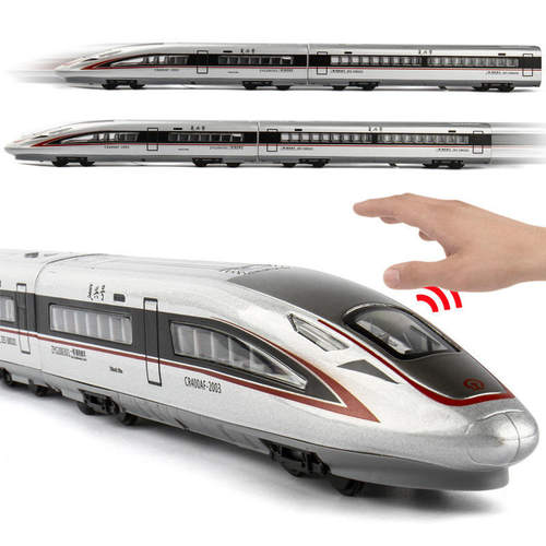 趣乐红外线感应合金复兴号模型动车高铁声光玩具火车真人发音盒装