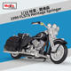 18哈雷1999 FLSTS Heritage 美驰图1 Softail Springer仿真车模型