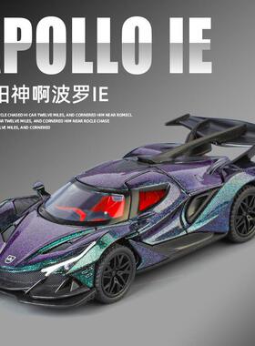 新款 盒装 金车将1:32啊波罗IE仿真跑车模型声光四开门玩具车摆件