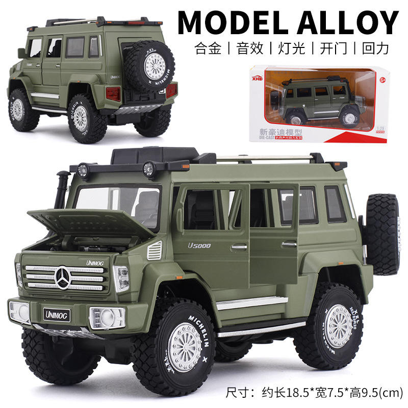 新款 新豪迪1:28乌尼莫克U5000越野车合金开门声光模型