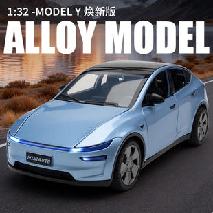 MODELY焕新版 新款 仿真儿童声光合金玩具车模 建元 盒装