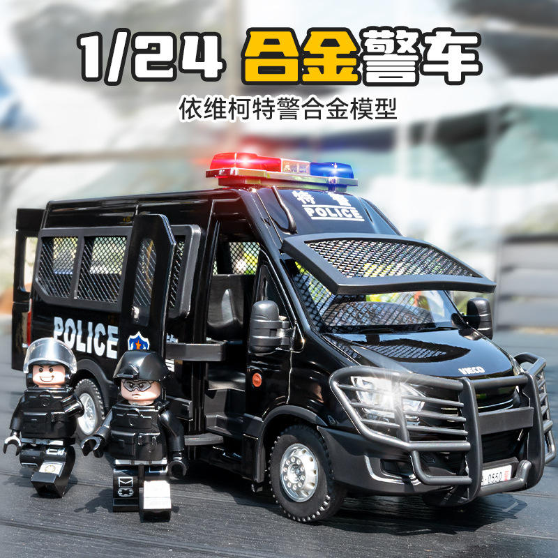 新款1:24依唯柯合金警车模型仿真特警公安车摆件儿童玩具小汽车男