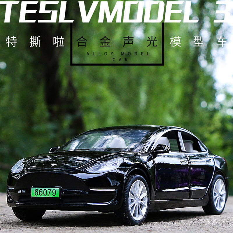 新款 宝思仑1:32特斯拉3合金车模型仿真轿车摆件儿童玩具车男