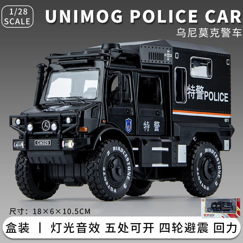 新款 [盒装]驰美1:28乌尼莫克特警车玩具合金声光仿真模型