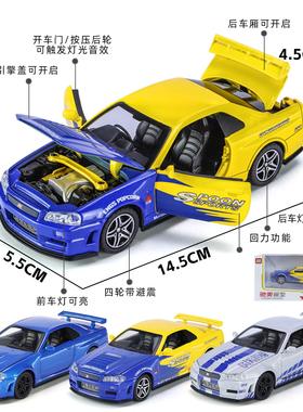 新款 驰美合金车模儿童玩具1:32GTR34日产天际线跑车声光
