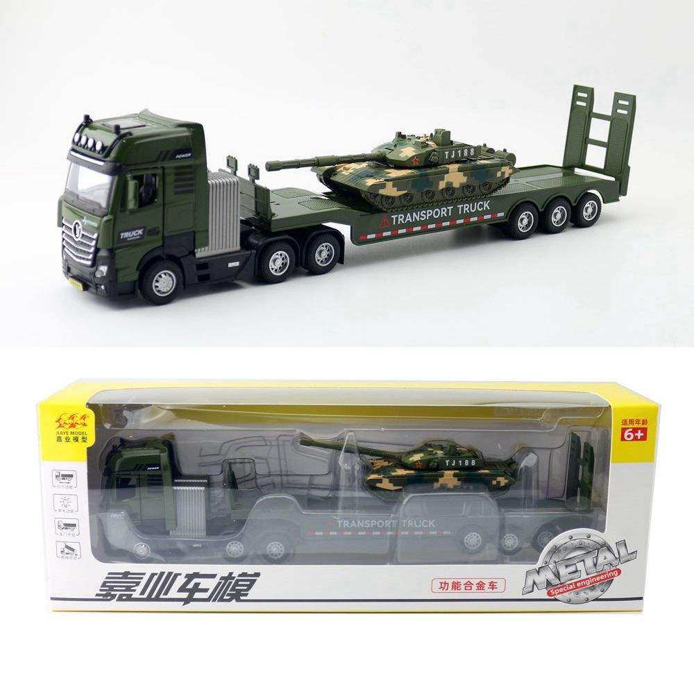 新款嘉业合金模型儿童玩具工程车1:50军事平板拖车坦克声光可开门,模玩/动漫/周边/娃圈三坑/桌游,火车/摩托/汽车模型,淘宝优惠券,粉丝福利购,淘宝优惠卷
